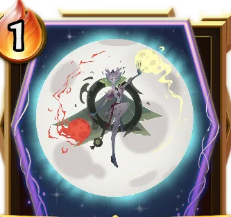 シルバー・ストライク