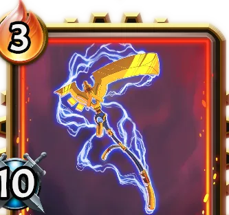 ソウルスメルター