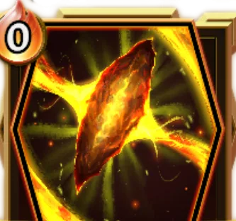 スペース・プリズム