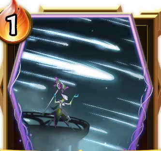 スターストラック