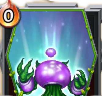 スティールエンハンサー