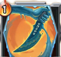 サブスーミングブレイド