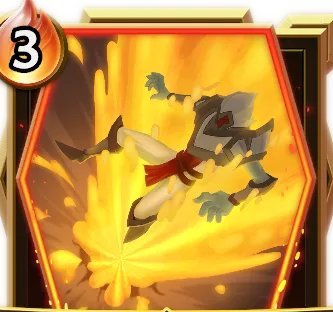 スーパーヒーテッド