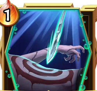 サージカル・ストライク