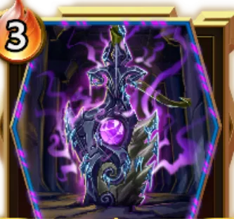 タイタンストゥース