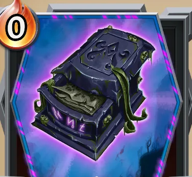 アンネームドトーム