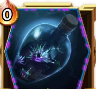 ウーチンスパインズ