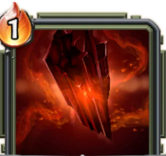 ヴェンジフル・シャード