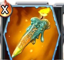 ワクセンスパイク