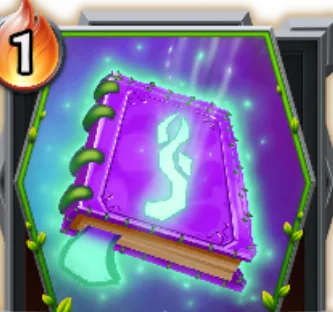 ワイルドウッドトーム