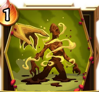 ラッキングペイン