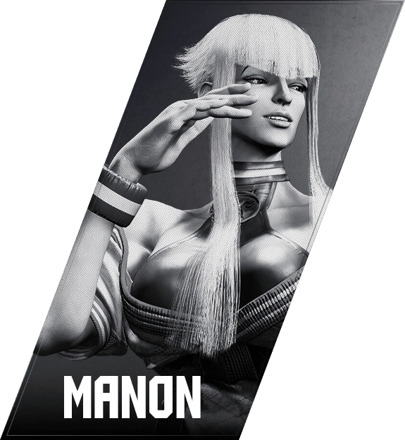 マノン