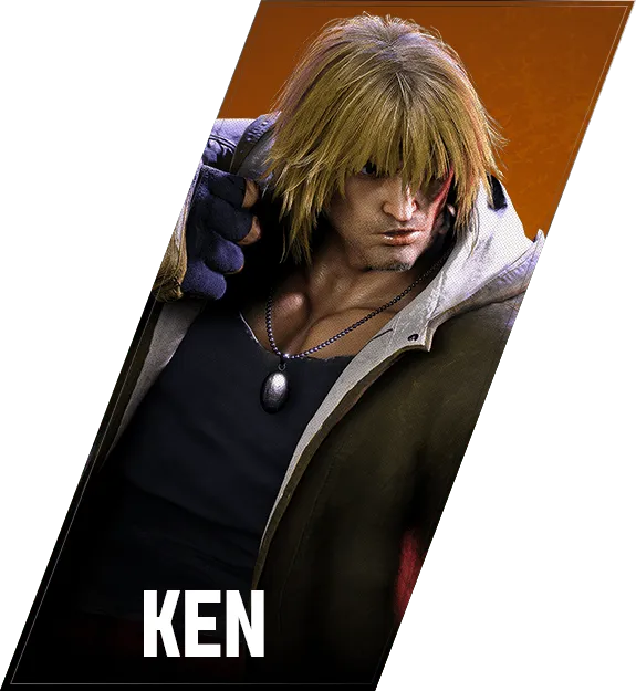 ケン