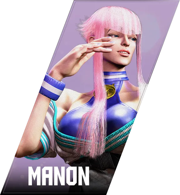 マノン