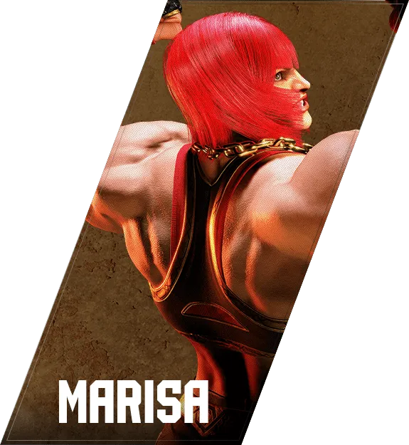 マリーザ