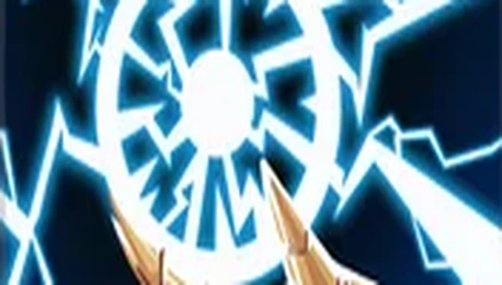 ボールライトニング