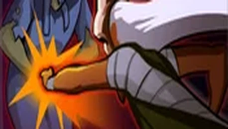 スニーキーストライク