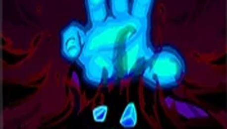 悪しきを恐れず