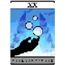 古の静かなる聖域