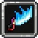 プリズム・ラス