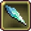 聖ジャヴェリン