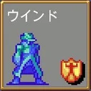 エリック・リカード