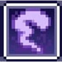 ヴォル・ウンブラ