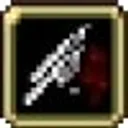 拳銃「フィエラ」