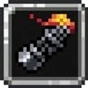 ファイヤーアーム