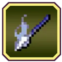 グラス・ ファンダンゴ