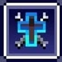 クロススラッシャー 先端