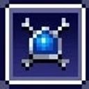 ハイドロストーマー 先端