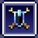 ホーリーバスター 先端