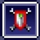 デイブレーカー先端