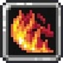 ファイヤーレッグ