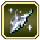 セレスティアル・ ヴルジ