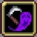 死の遺産ソウルリバー