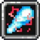 プロント・ビーム