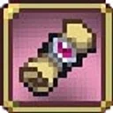 モルベインの禁じられた巻物