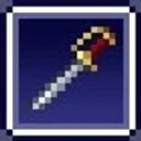 アルカードソード