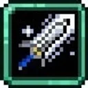 ツヴァイハンダー