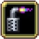 戦乙女のバーナー